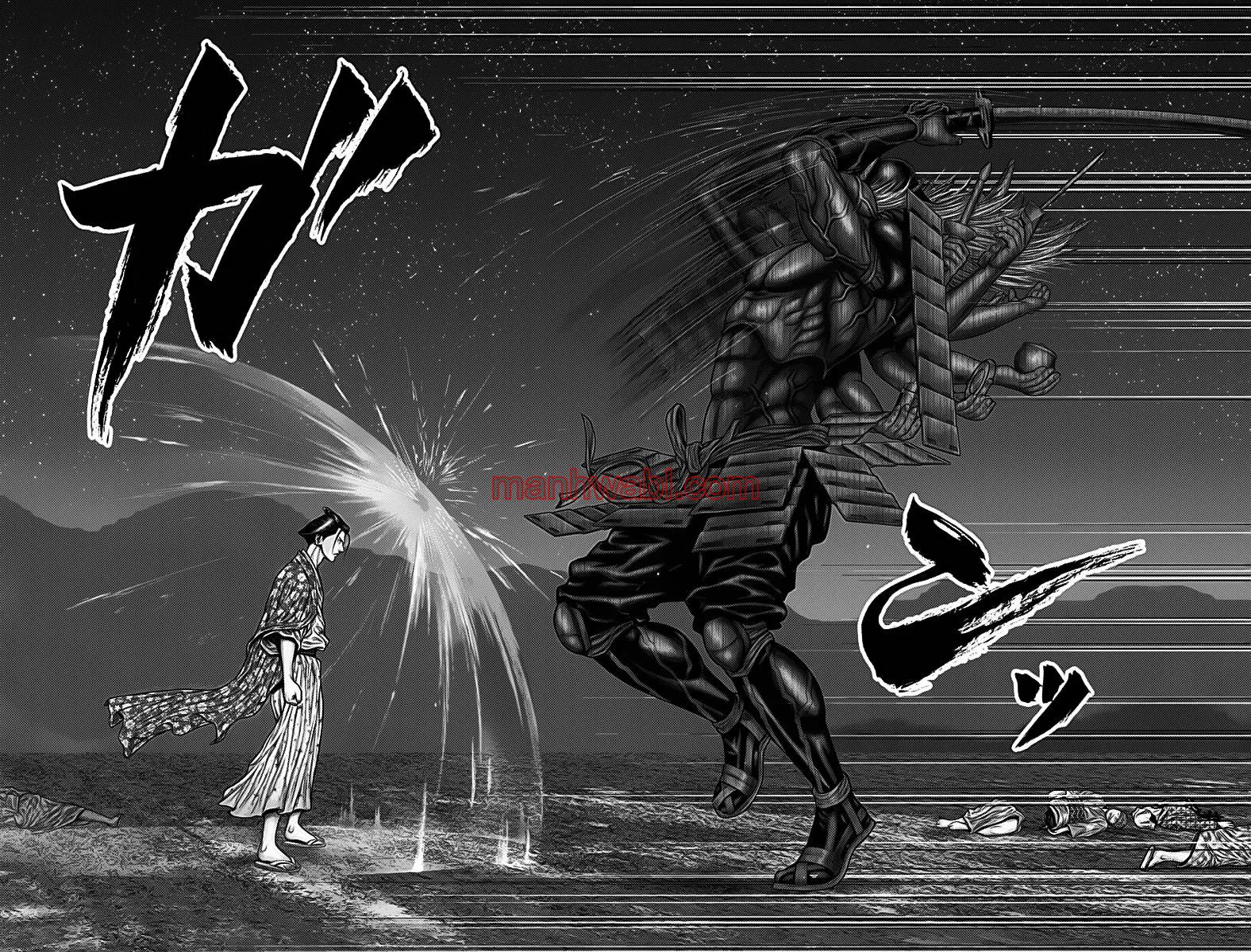 Gantz:E - Capítulo 42_2 manhwa