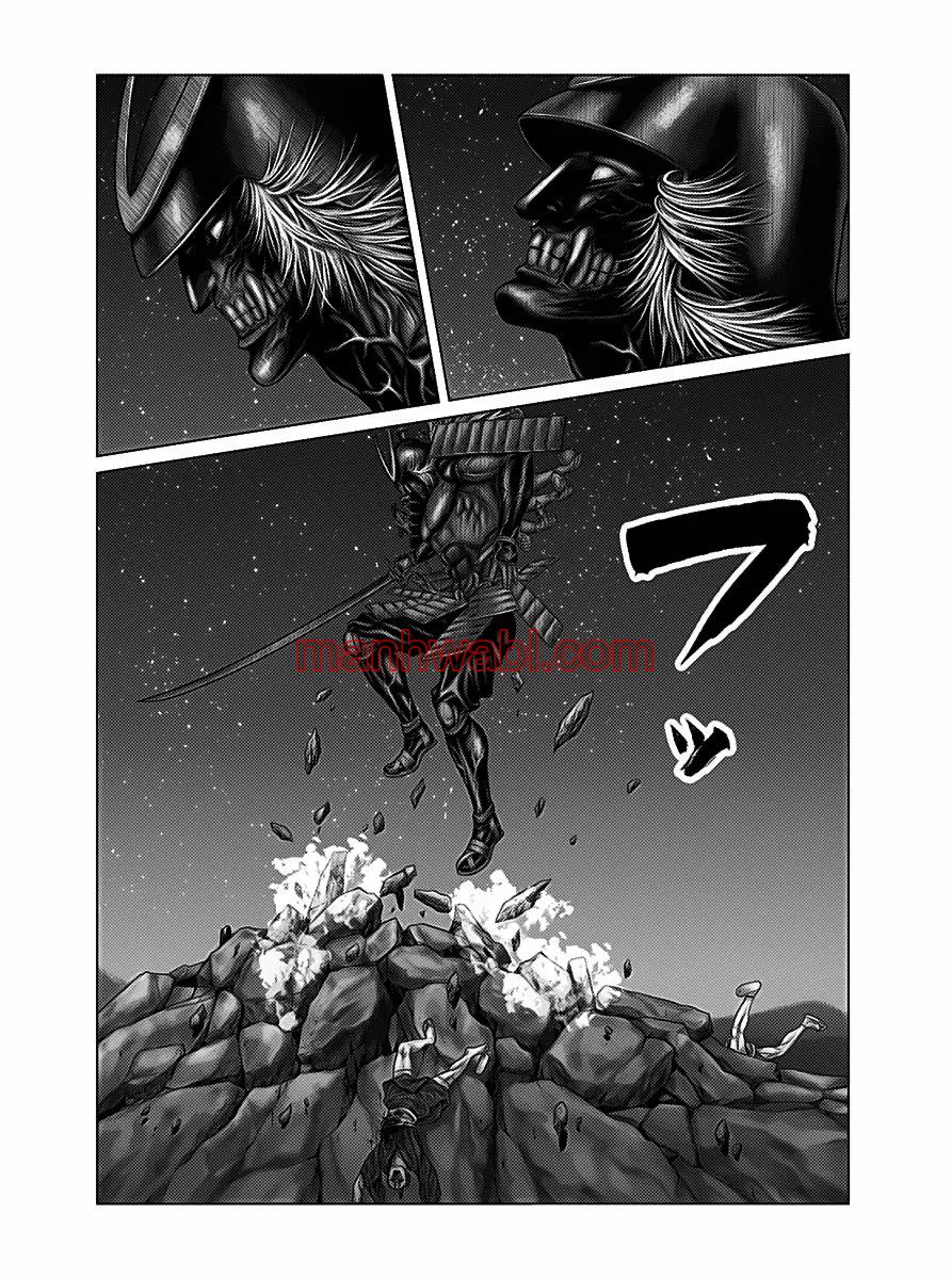 Gantz:E - Capítulo 42_3 manhwa