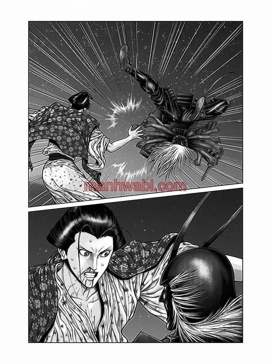 Gantz:E - Capítulo 43_3 manhwa