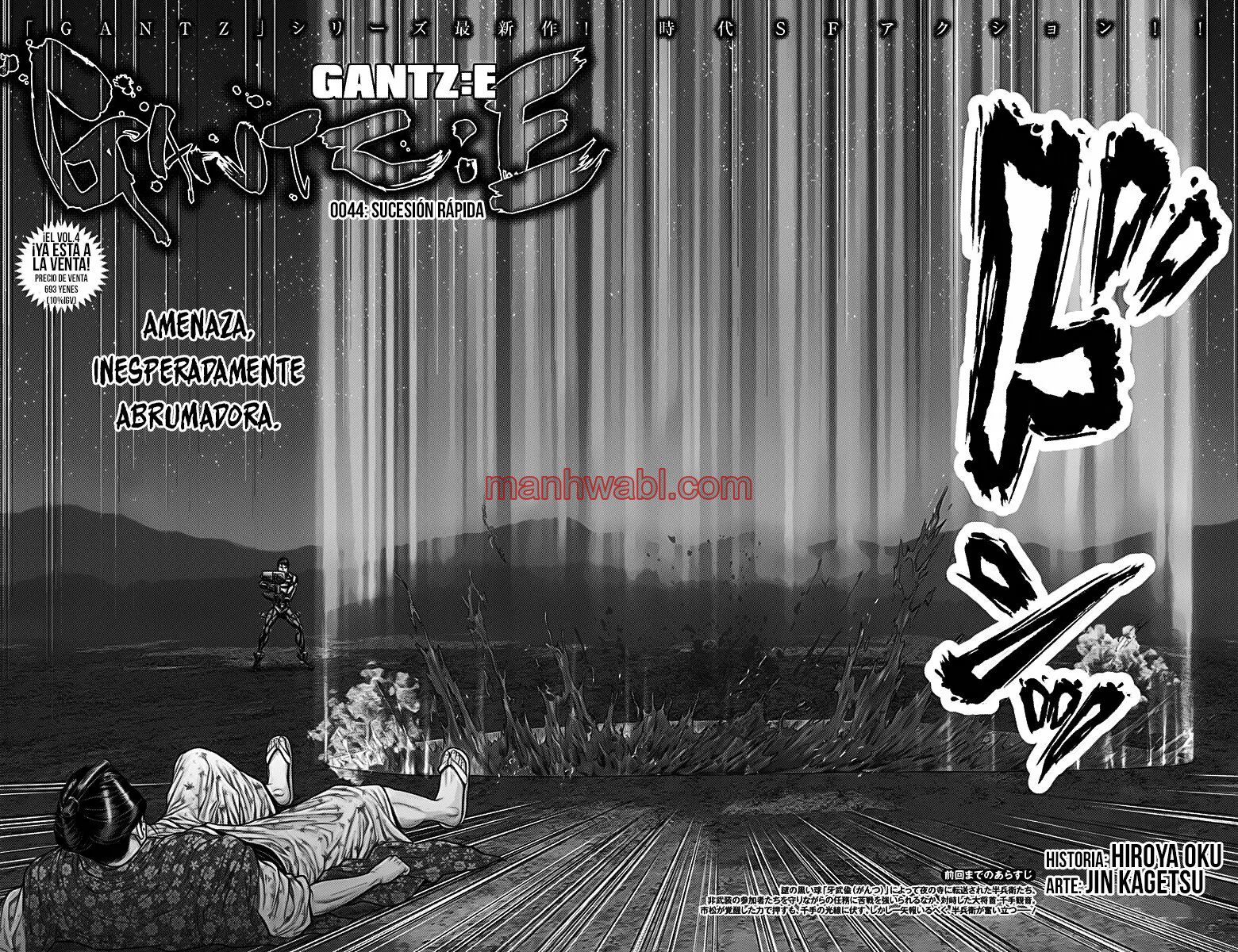 Gantz:E - Capítulo 44 manhwa