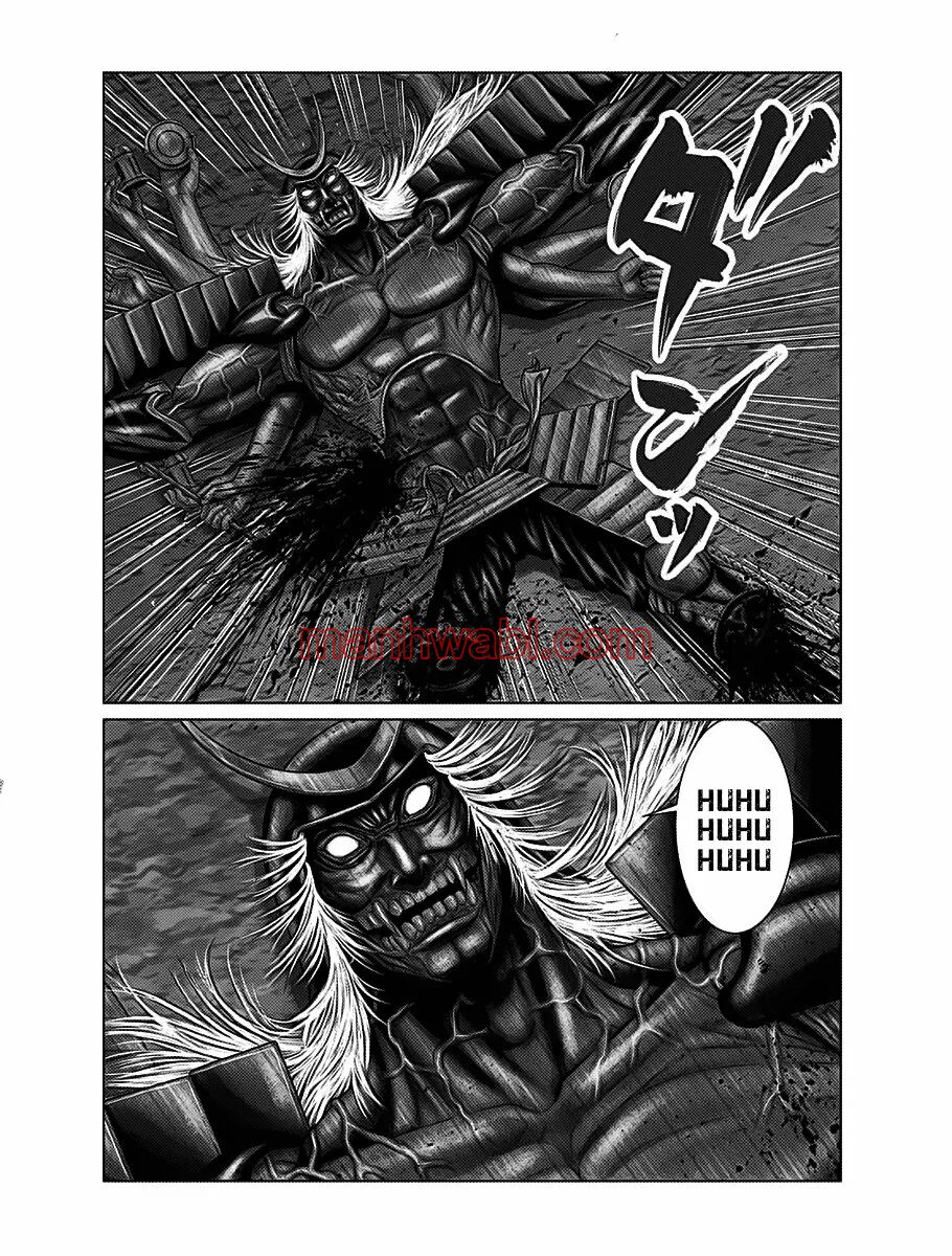 Gantz:E - Capítulo 44_3 manhwa