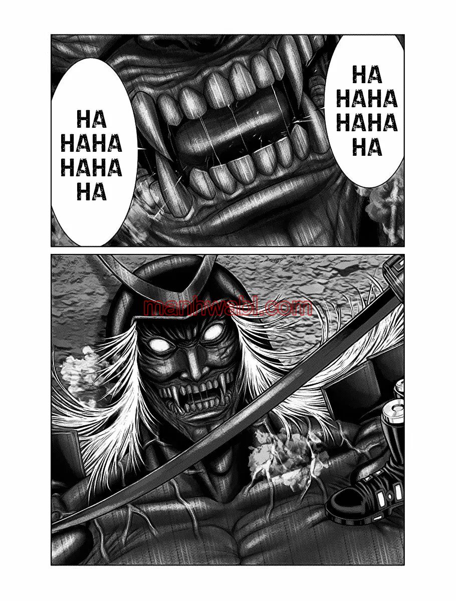 Gantz:E - Capítulo 44_3 manhwa