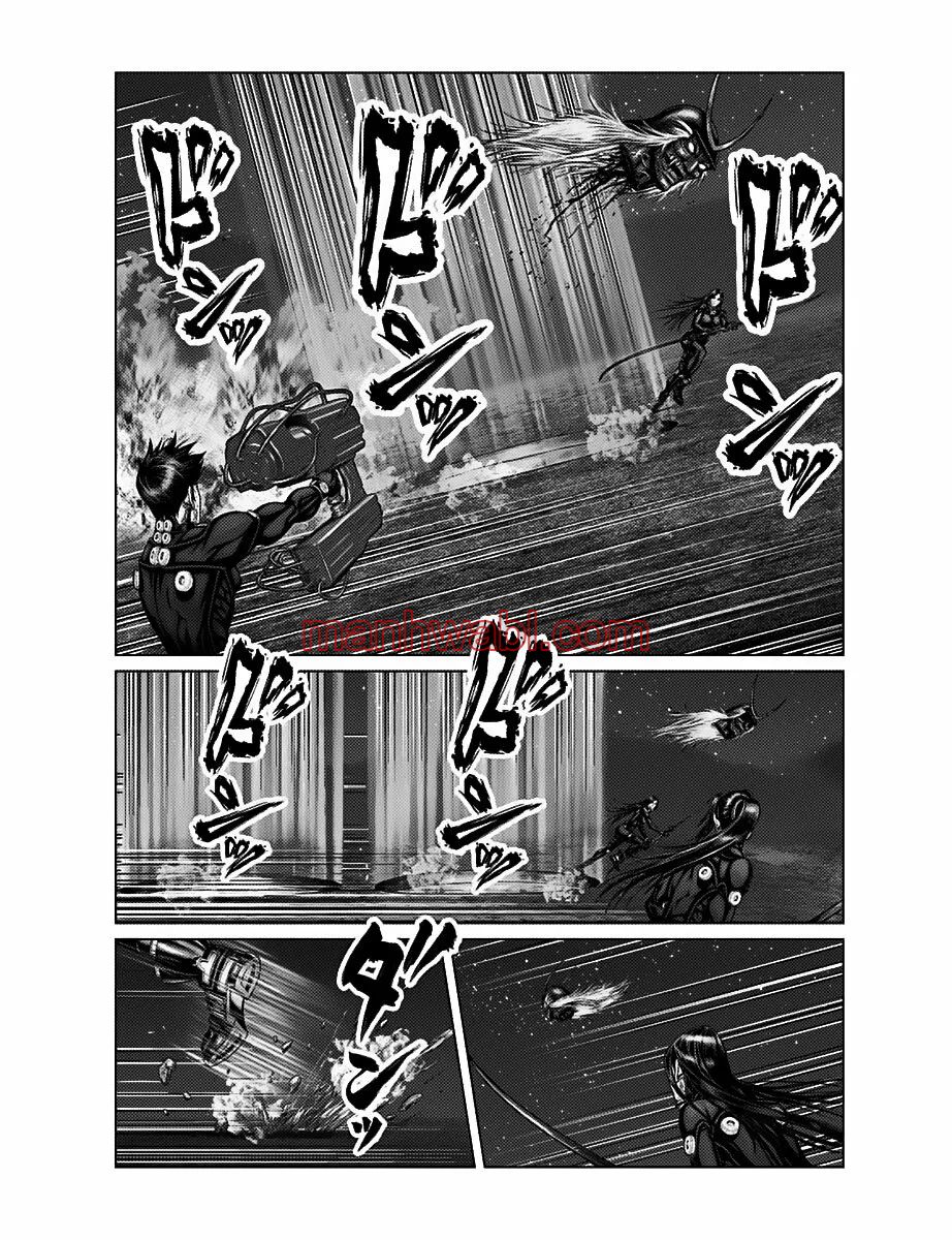 Gantz:E - Capítulo 45 manhwa