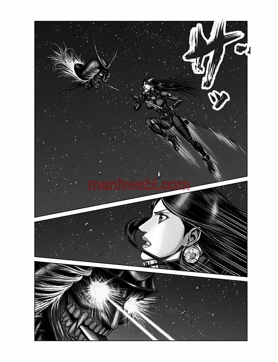 Gantz:E - Capítulo 45 manhwa