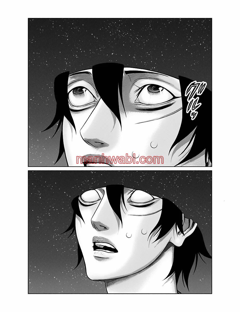 Gantz:E - Capítulo 46_2 manhwa