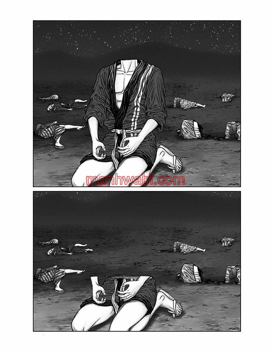 Gantz:E - Capítulo 46_2 manhwa