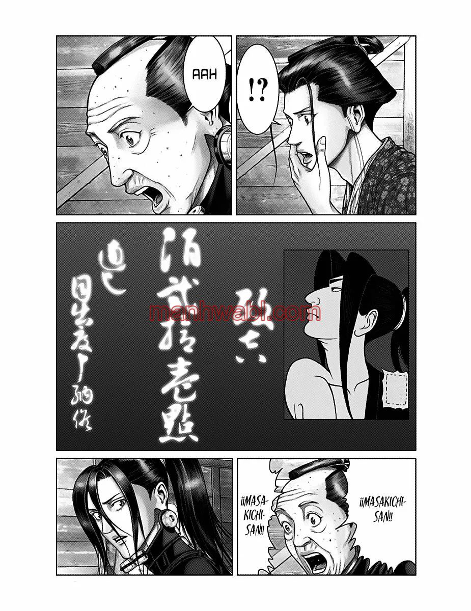 Gantz:E - Capítulo 47_2 manhwa