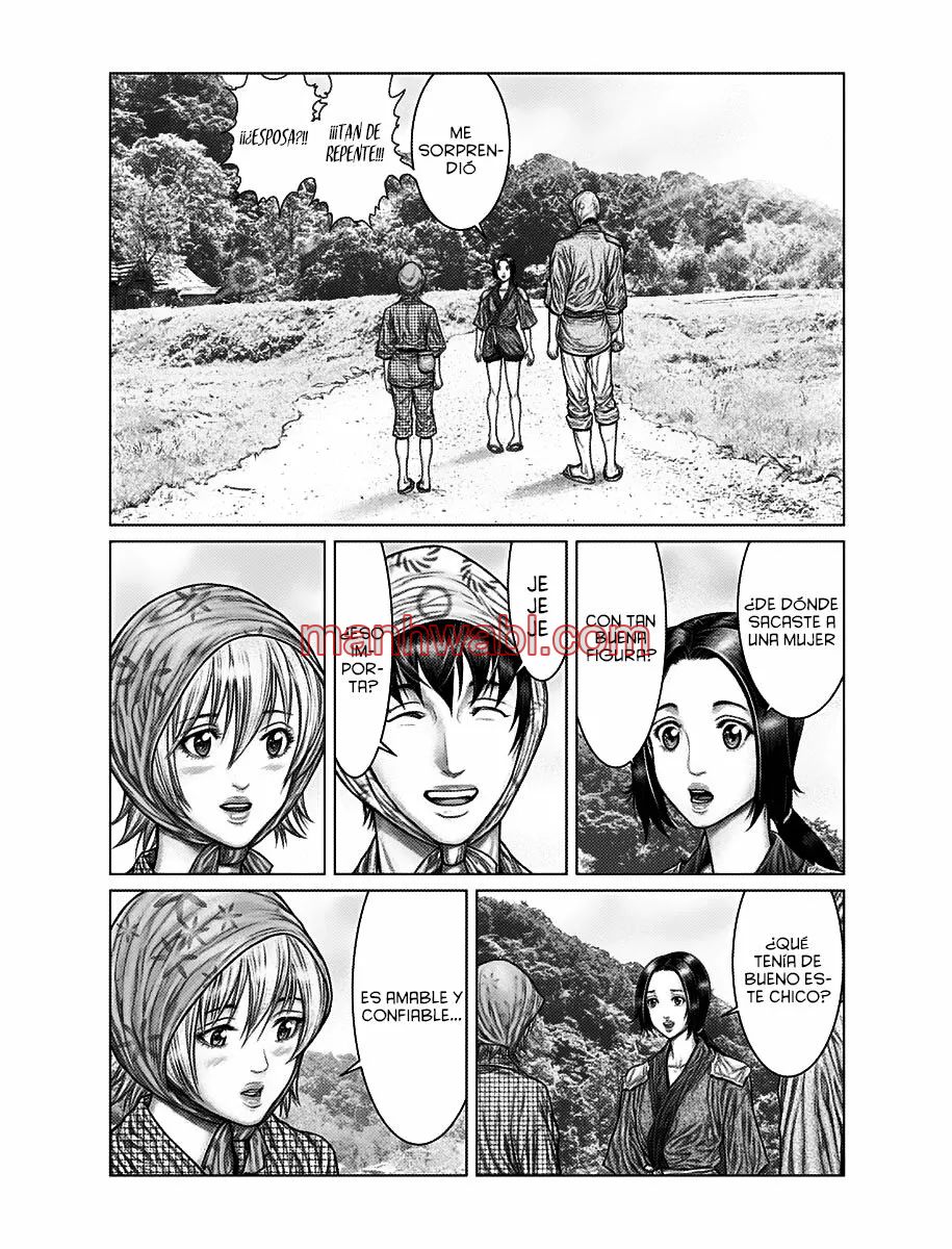 Gantz:E - Capítulo 48 manhwa