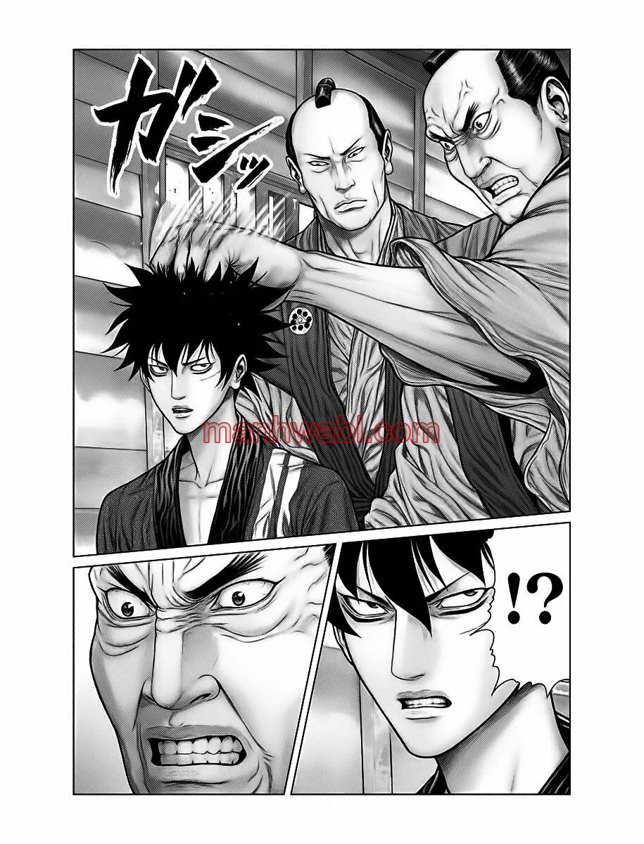 Gantz:E - Capítulo 48_3 manhwa