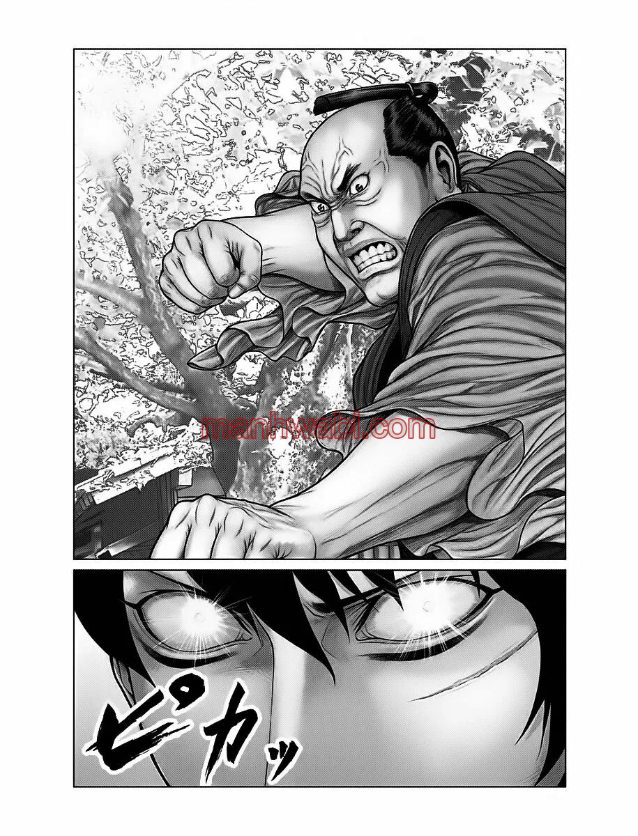 Gantz:E - Capítulo 48_3 manhwa