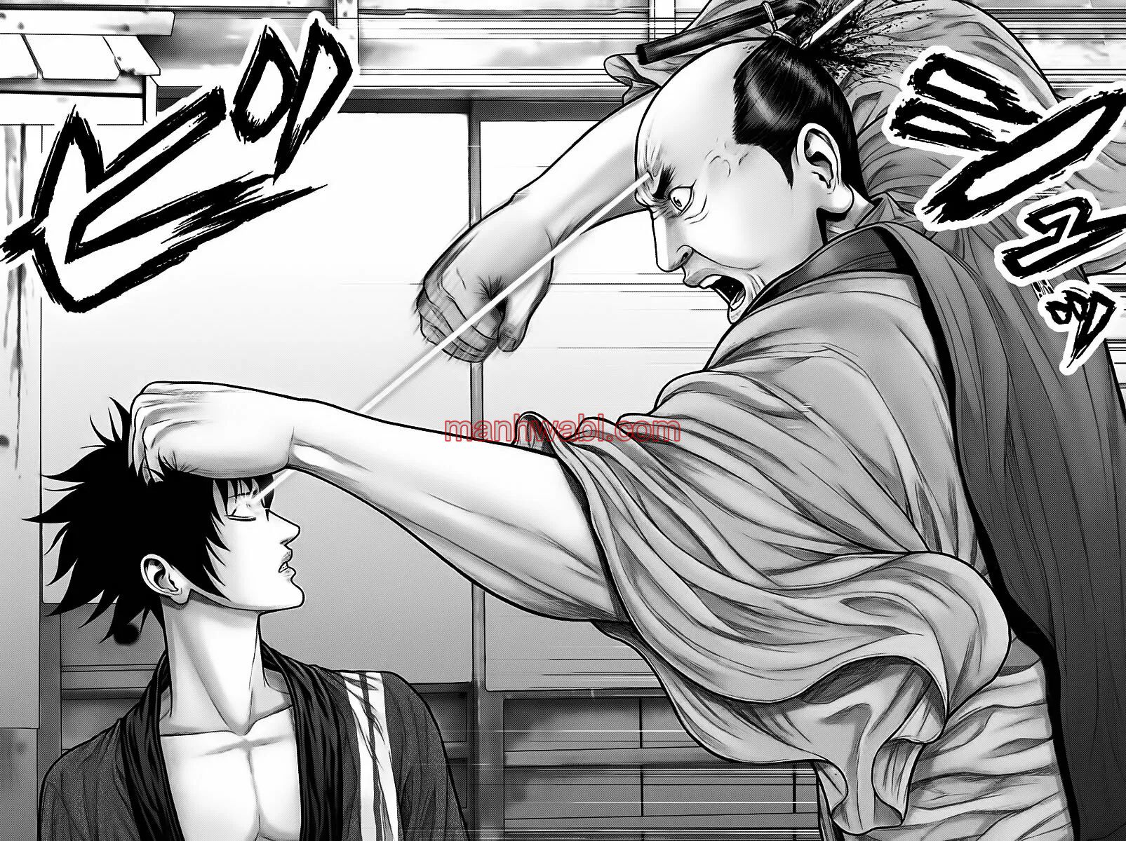 Gantz:E - Capítulo 48_3 manhwa