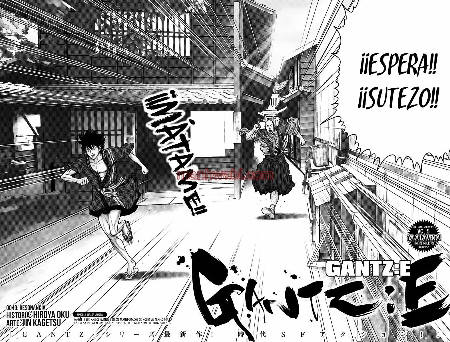 Gantz:E - Capítulo 49 manhwa