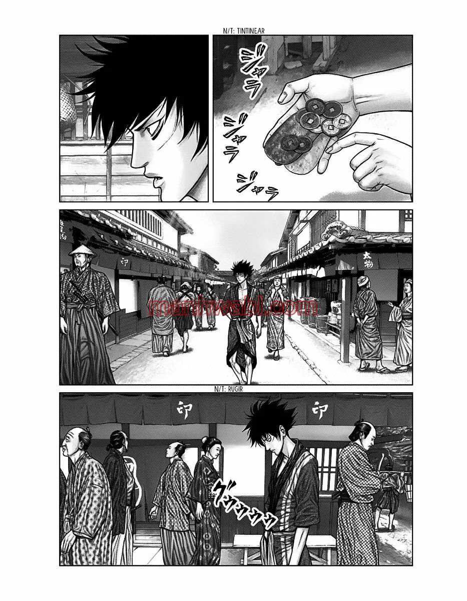 Gantz:E - Capítulo 49_2 manhwa