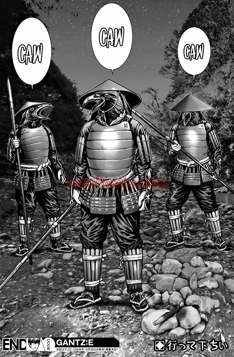 Gantz:E - Capítulo 4_3 manhwa