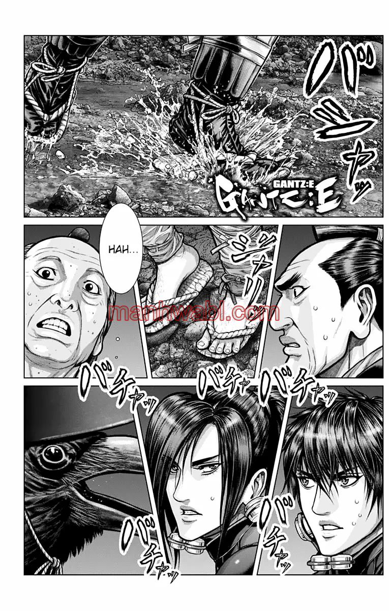 Gantz:E - Capítulo 5 manhwa