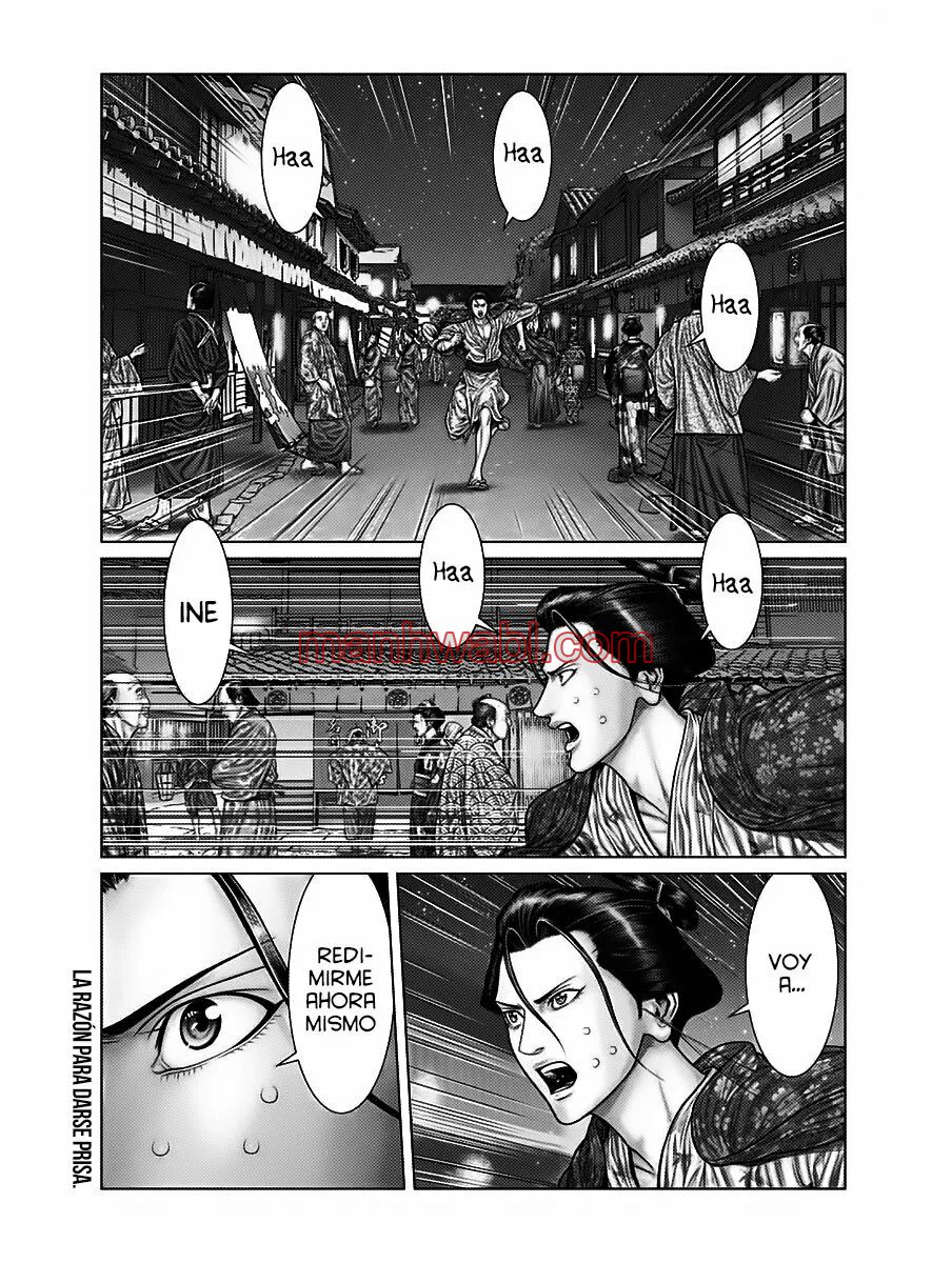 Gantz:E - Capítulo 50 manhwa