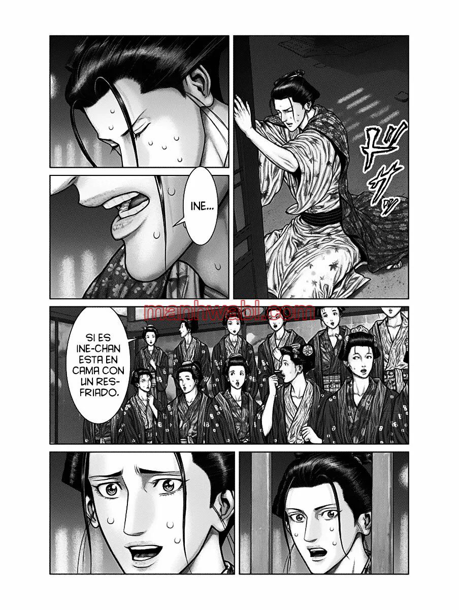 Gantz:E - Capítulo 50 manhwa