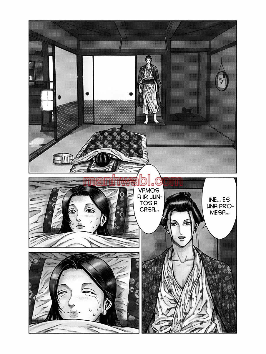 Gantz:E - Capítulo 50 manhwa