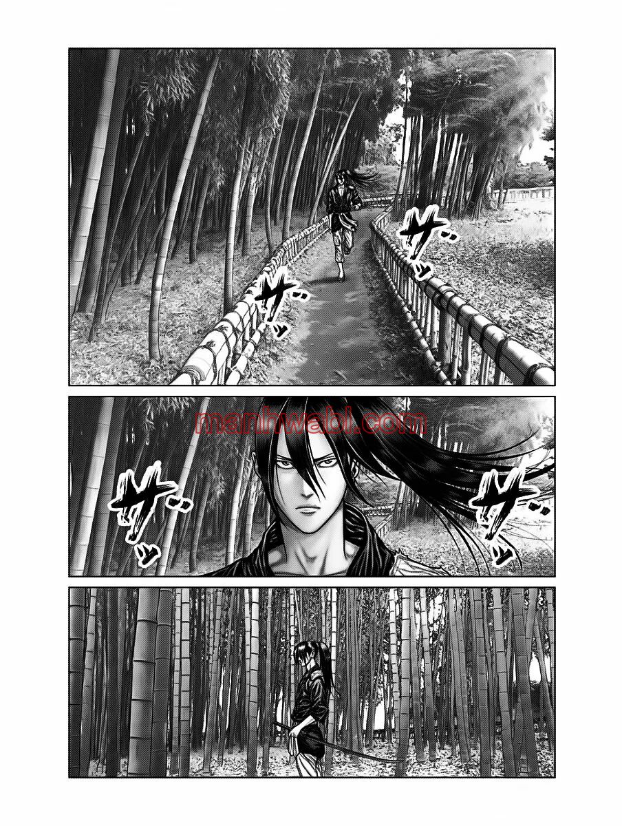 Gantz:E - Capítulo 50 manhwa