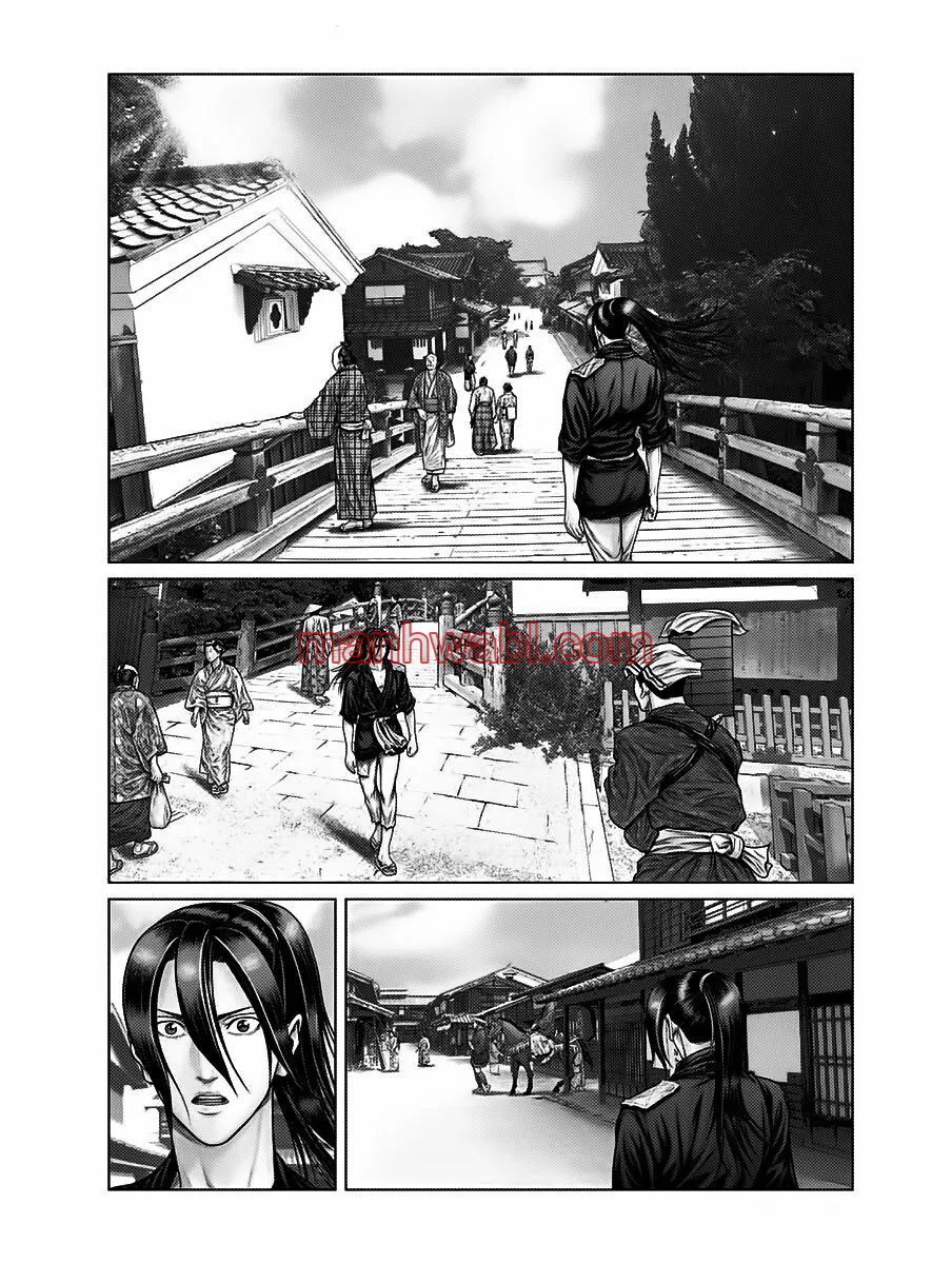 Gantz:E - Capítulo 50_2 manhwa