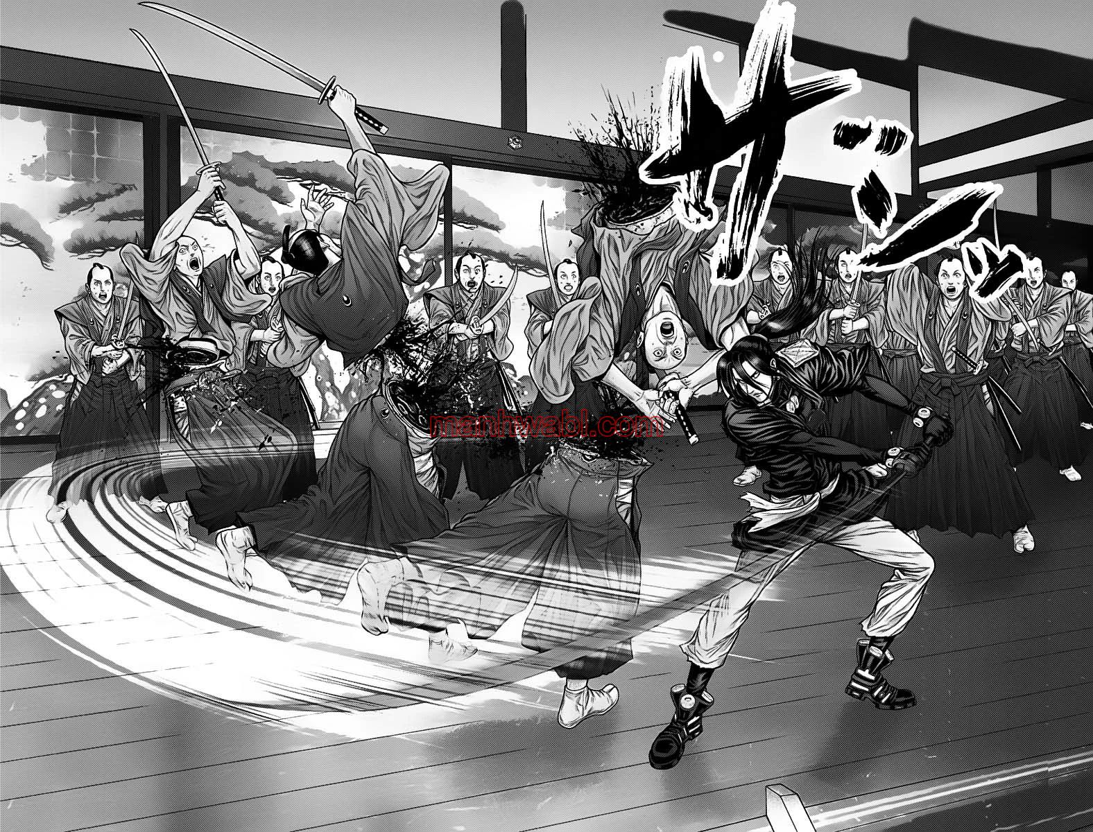 Gantz:E - Capítulo 51_2 manhwa