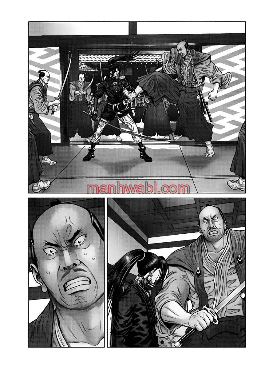 Gantz:E - Capítulo 51_3 manhwa