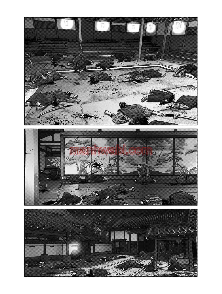 Gantz:E - Capítulo 52_2 manhwa