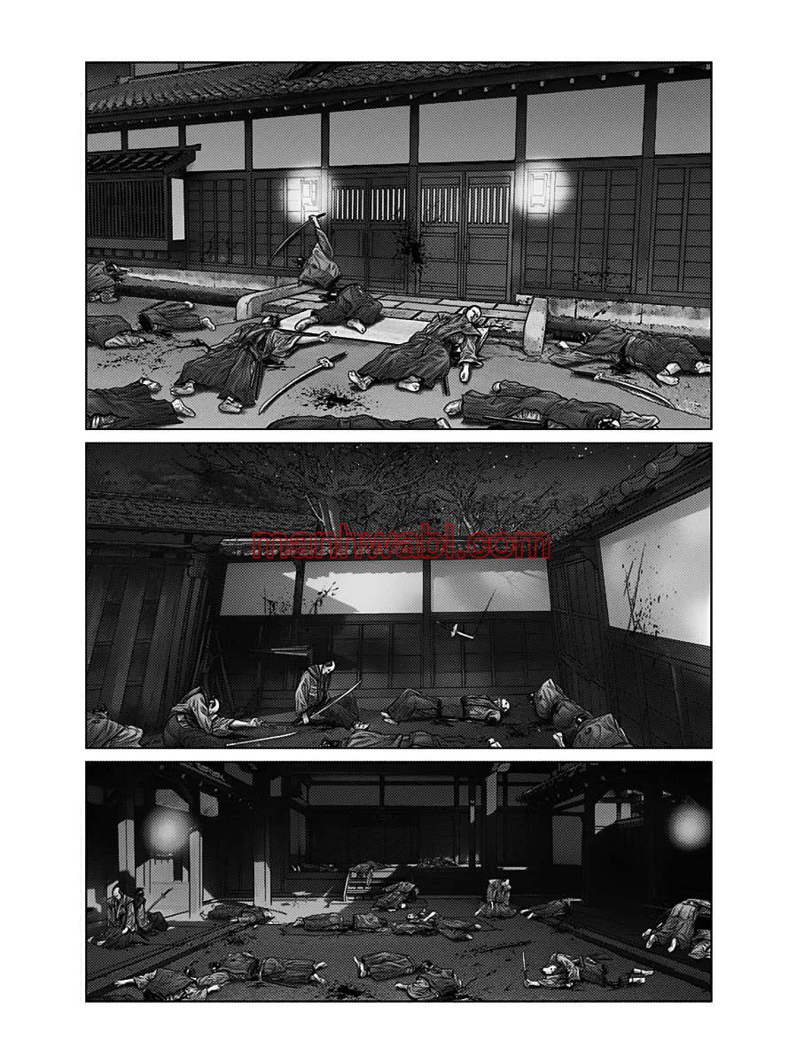 Gantz:E - Capítulo 52_3 manhwa