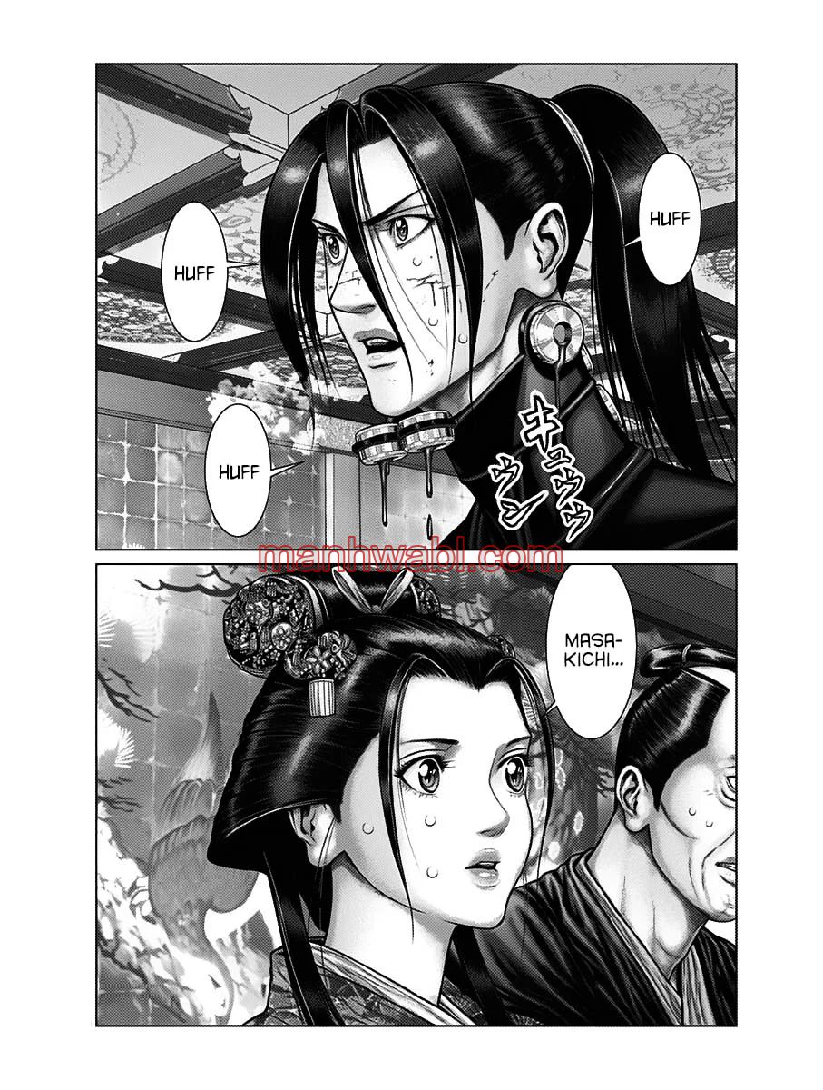 Gantz:E - Capítulo 52_3 manhwa