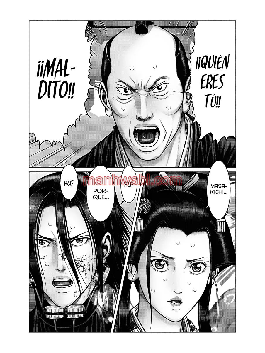 Gantz:E - Capítulo 53 manhwa