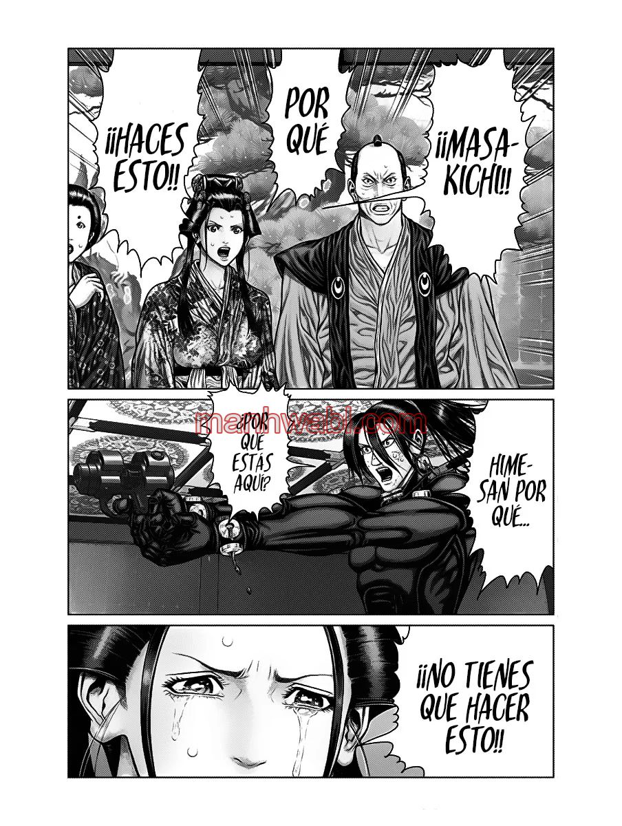 Gantz:E - Capítulo 53 manhwa