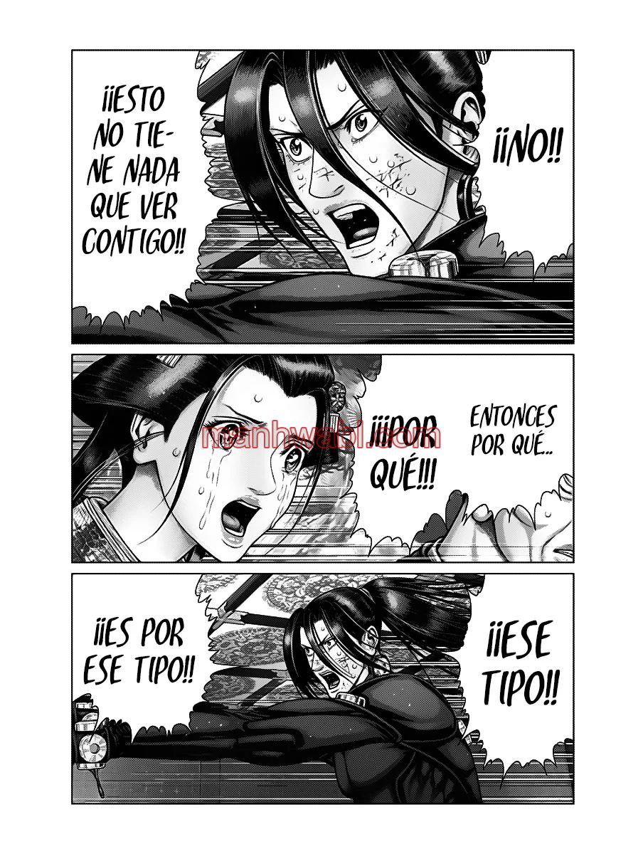 Gantz:E - Capítulo 53 manhwa