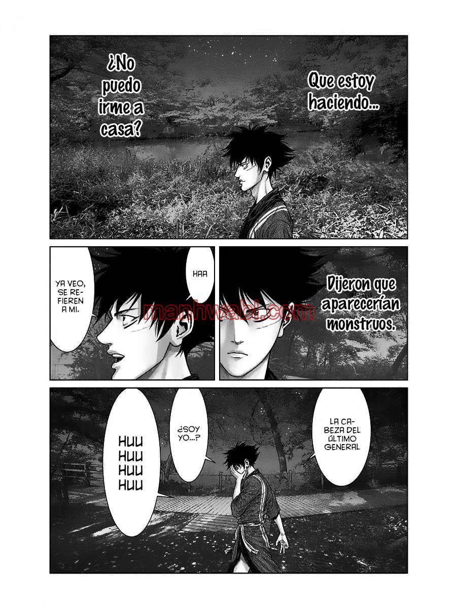 Gantz:E - Capítulo 55 manhwa