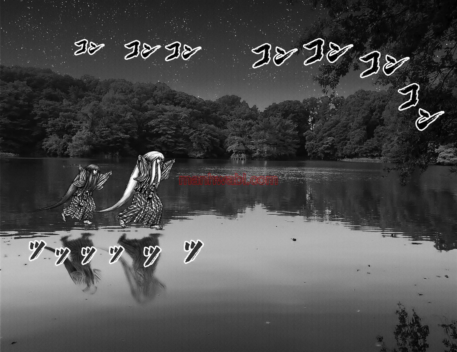 Gantz:E - Capítulo 55_2 manhwa