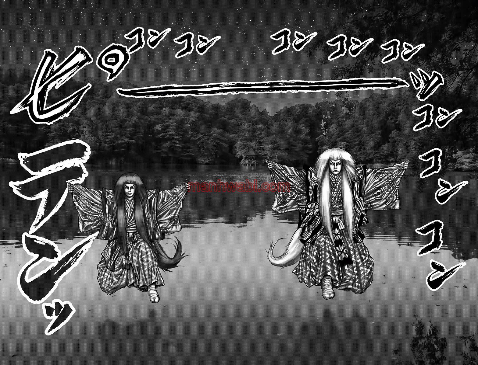 Gantz:E - Capítulo 55_2 manhwa