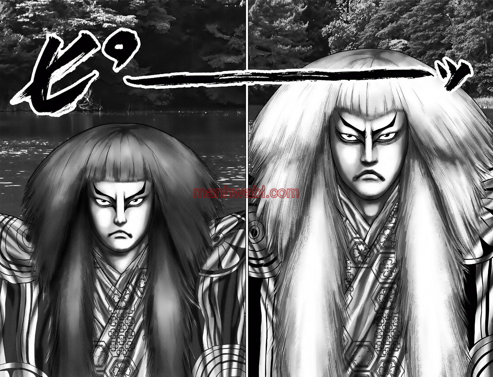 Gantz:E - Capítulo 55_3 manhwa