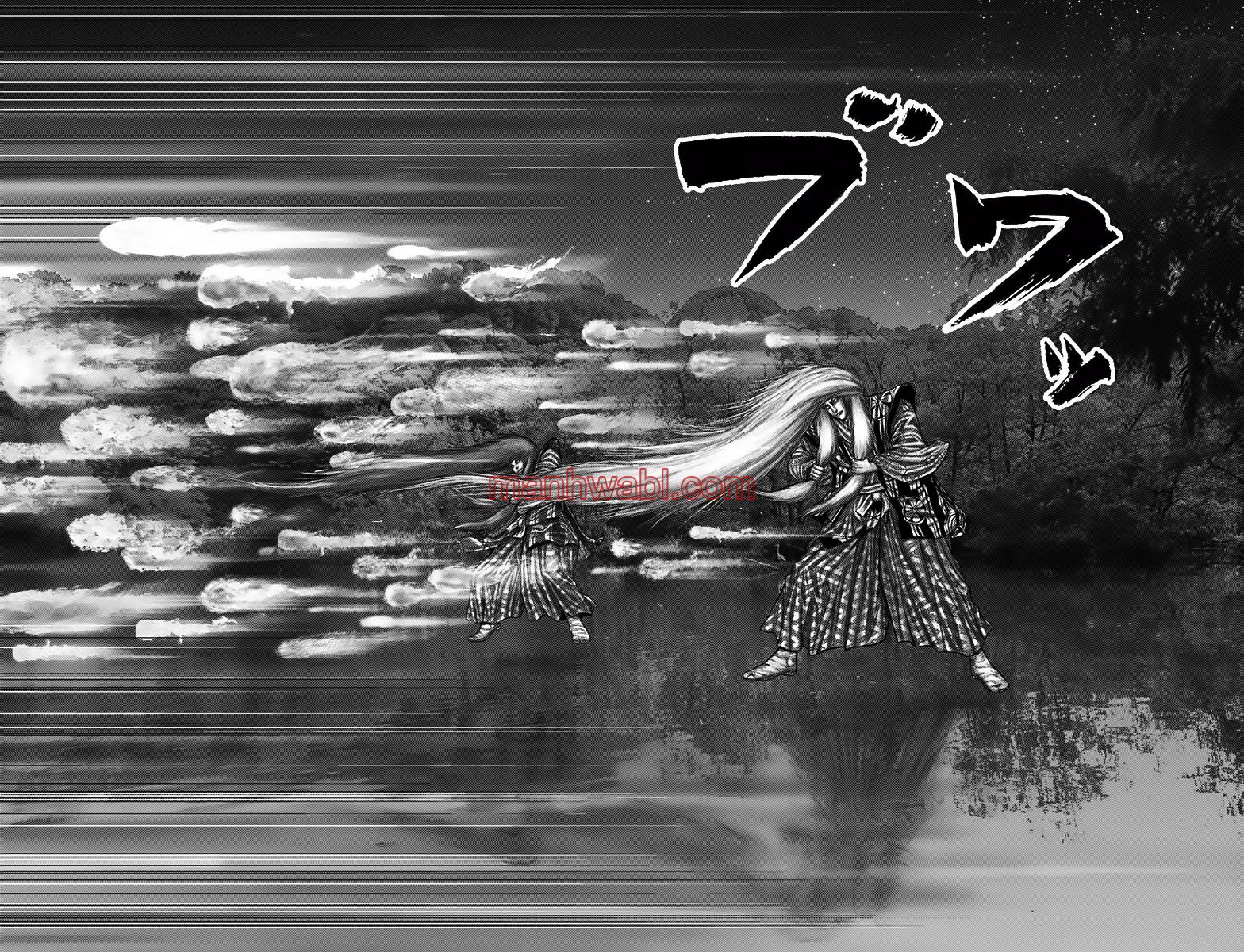 Gantz:E - Capítulo 55_3 manhwa