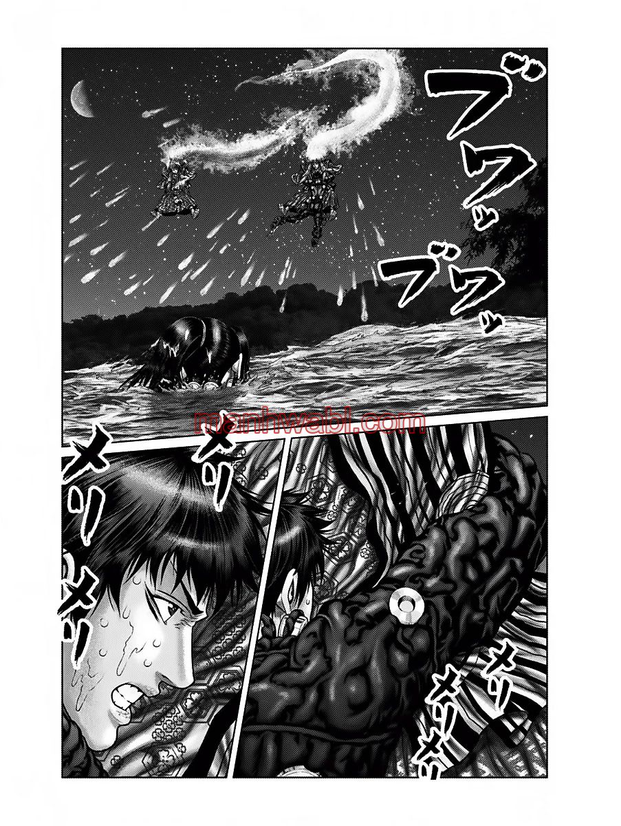 Gantz:E - Capítulo 56_3 manhwa