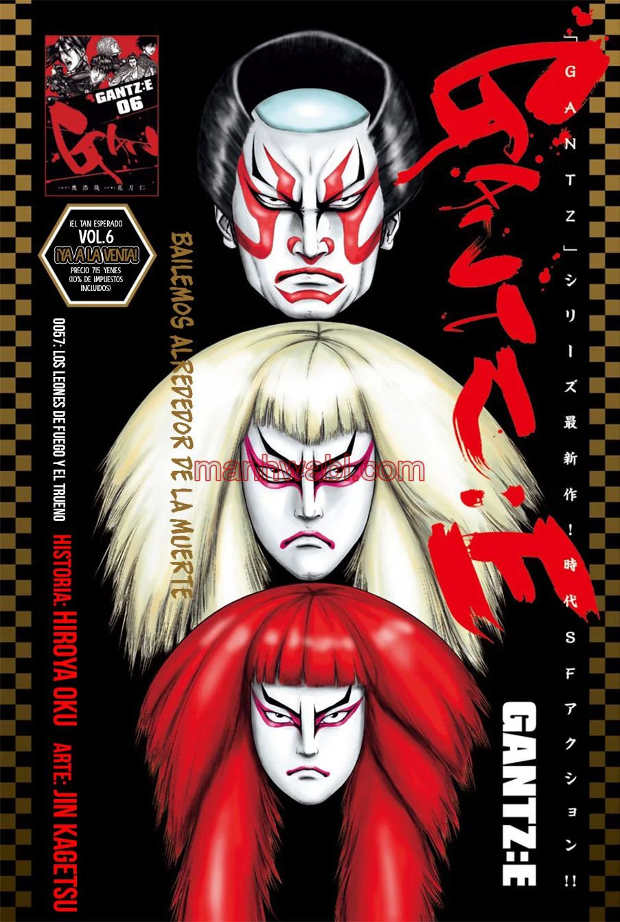 Gantz:E - Capítulo 57 manhwa