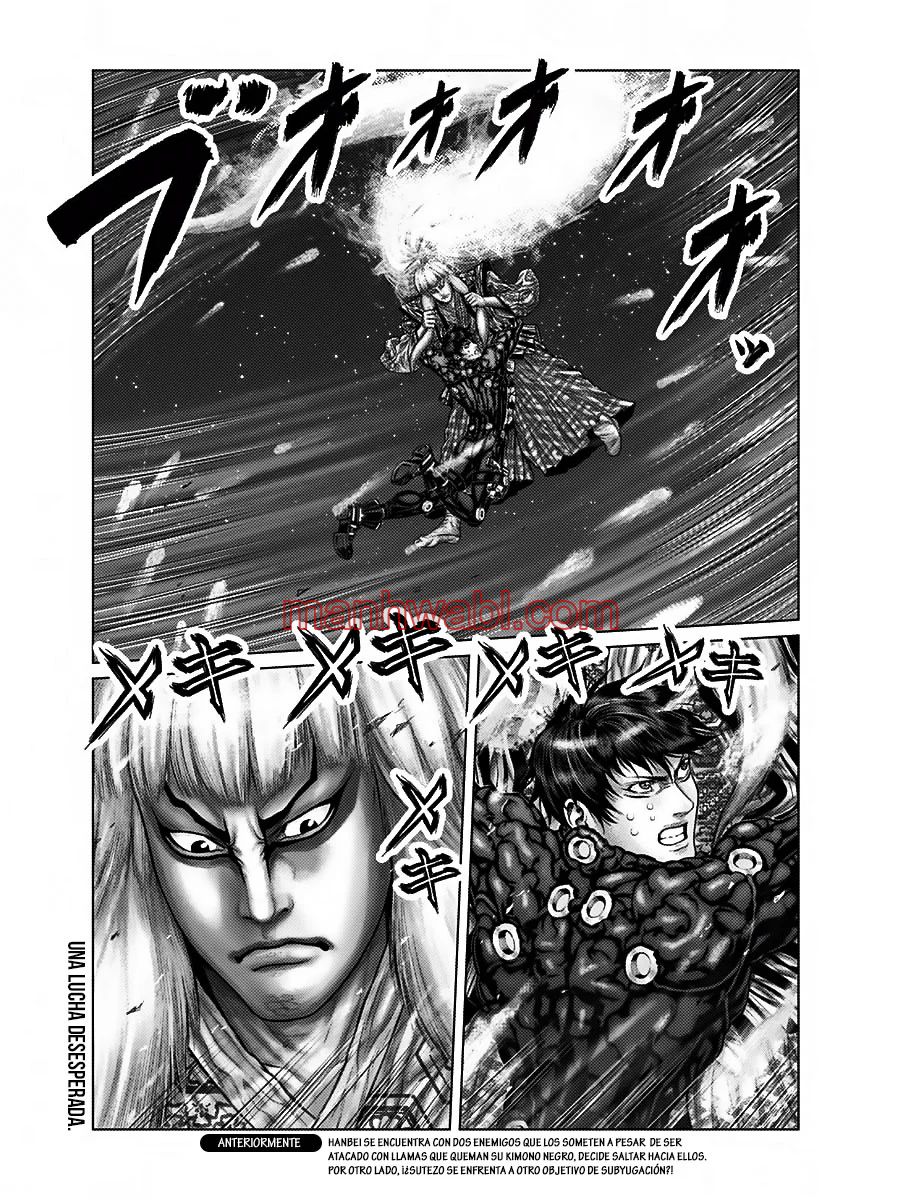 Gantz:E - Capítulo 57 manhwa