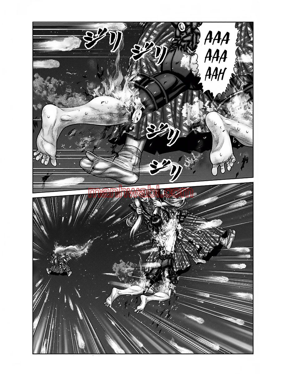 Gantz:E - Capítulo 57 manhwa