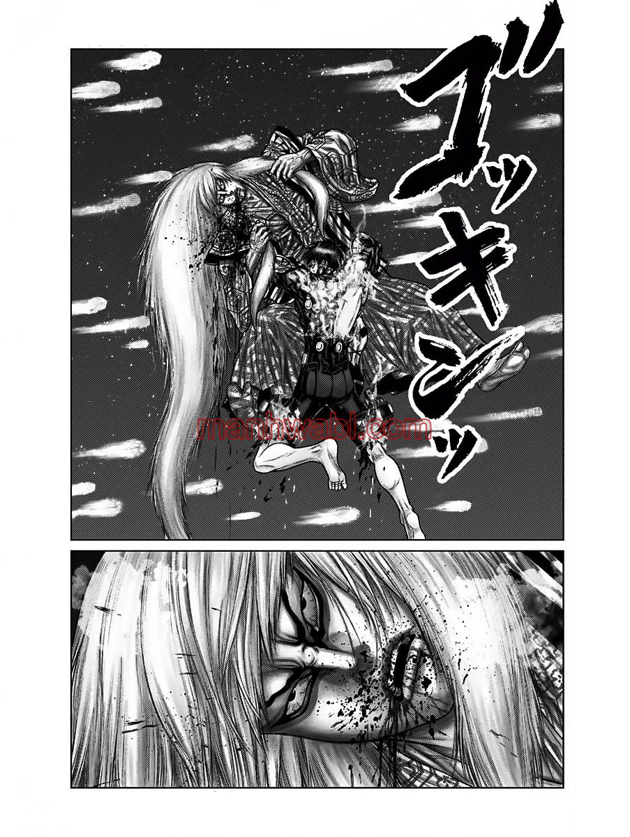 Gantz:E - Capítulo 57_2 manhwa