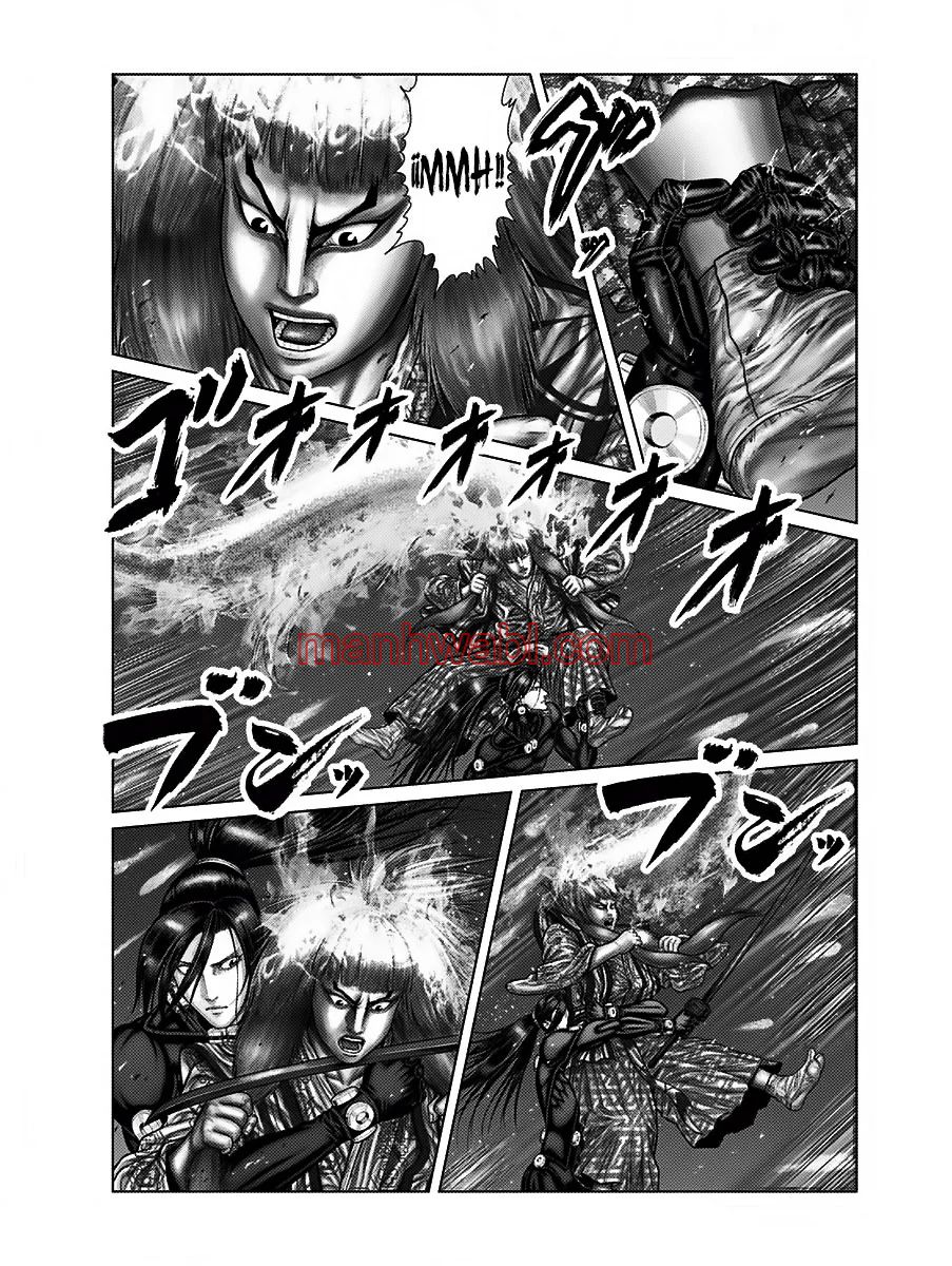 Gantz:E - Capítulo 57_2 manhwa