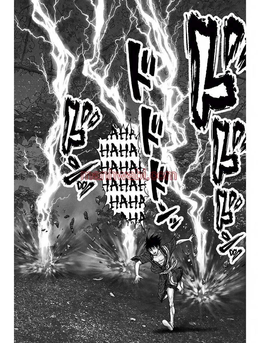 Gantz:E - Capítulo 57_3 manhwa