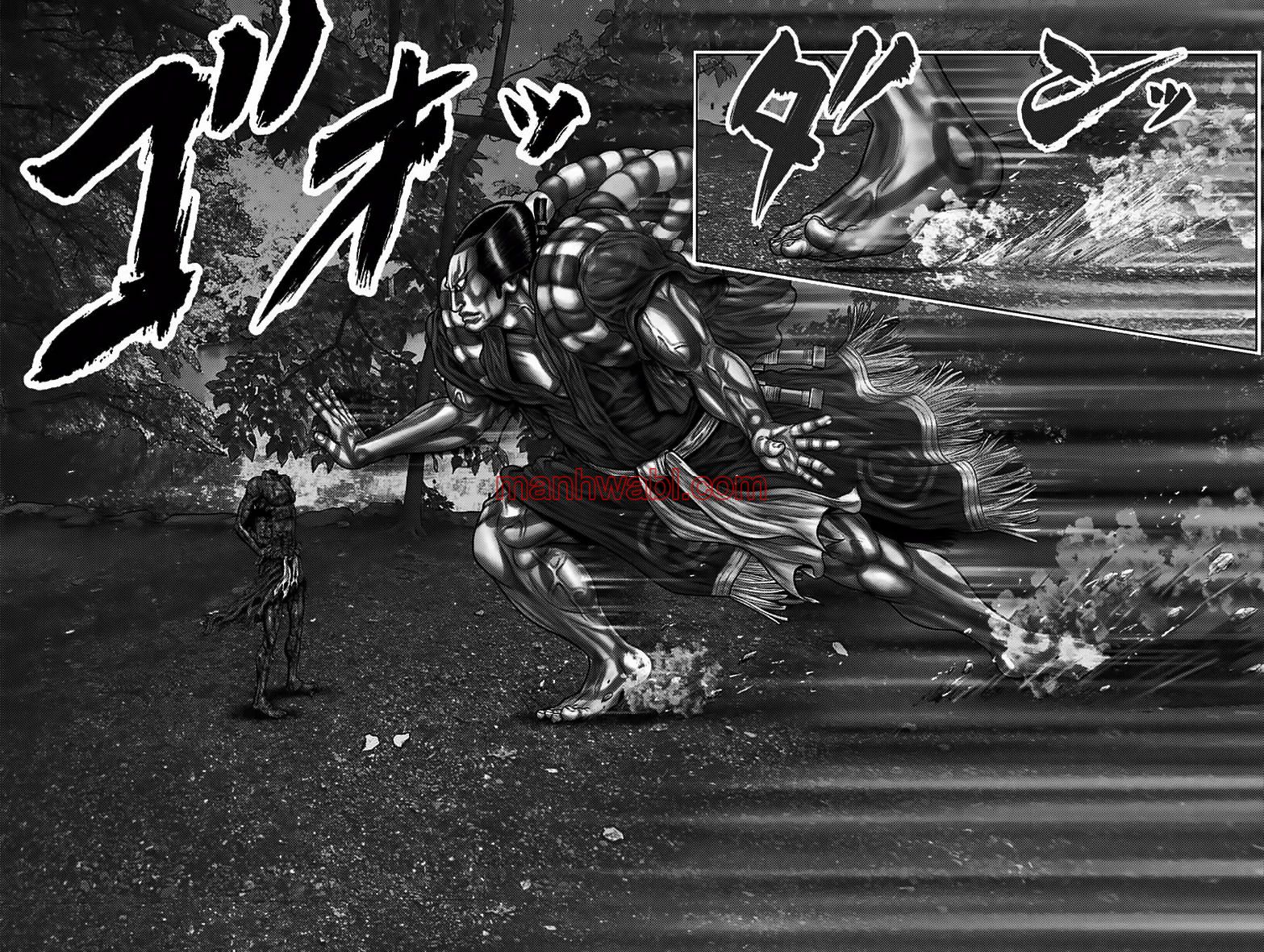 Gantz:E - Capítulo 58_3 manhwa