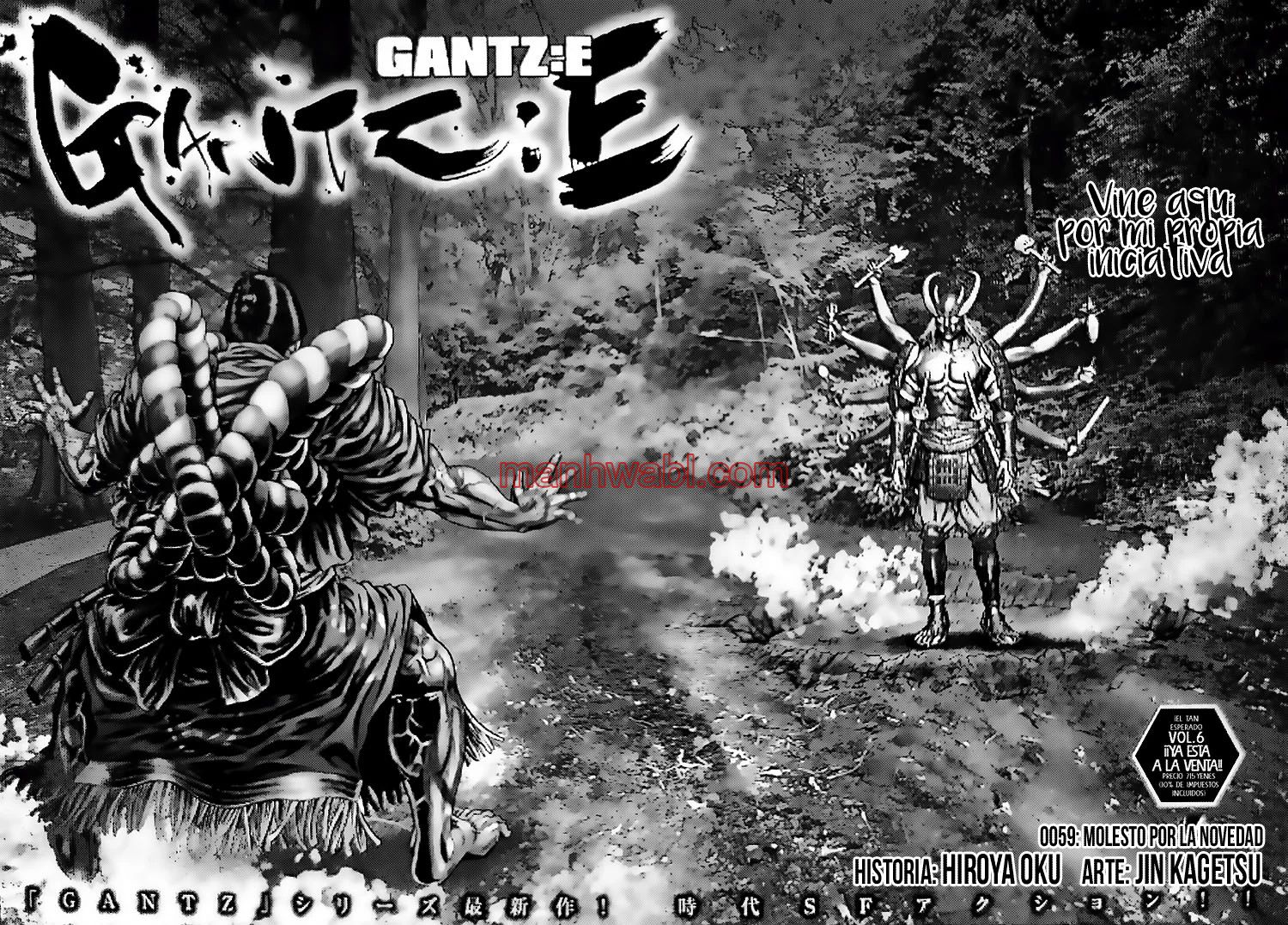 Gantz:E - Capítulo 59 manhwa
