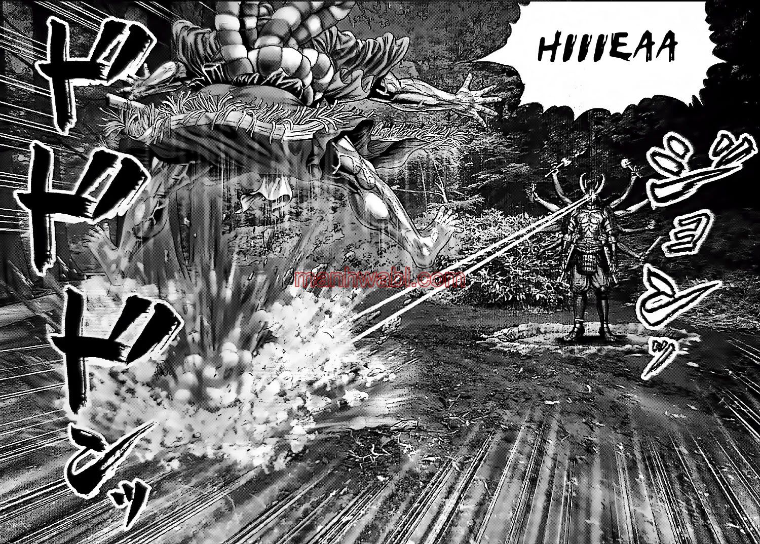 Gantz:E - Capítulo 59_2 manhwa