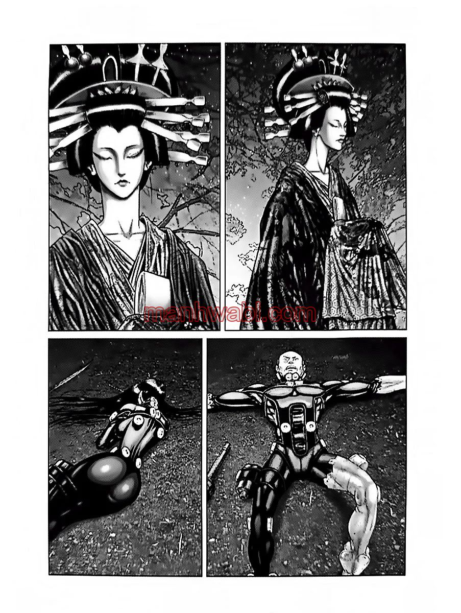 Gantz:E - Capítulo 59_2 manhwa