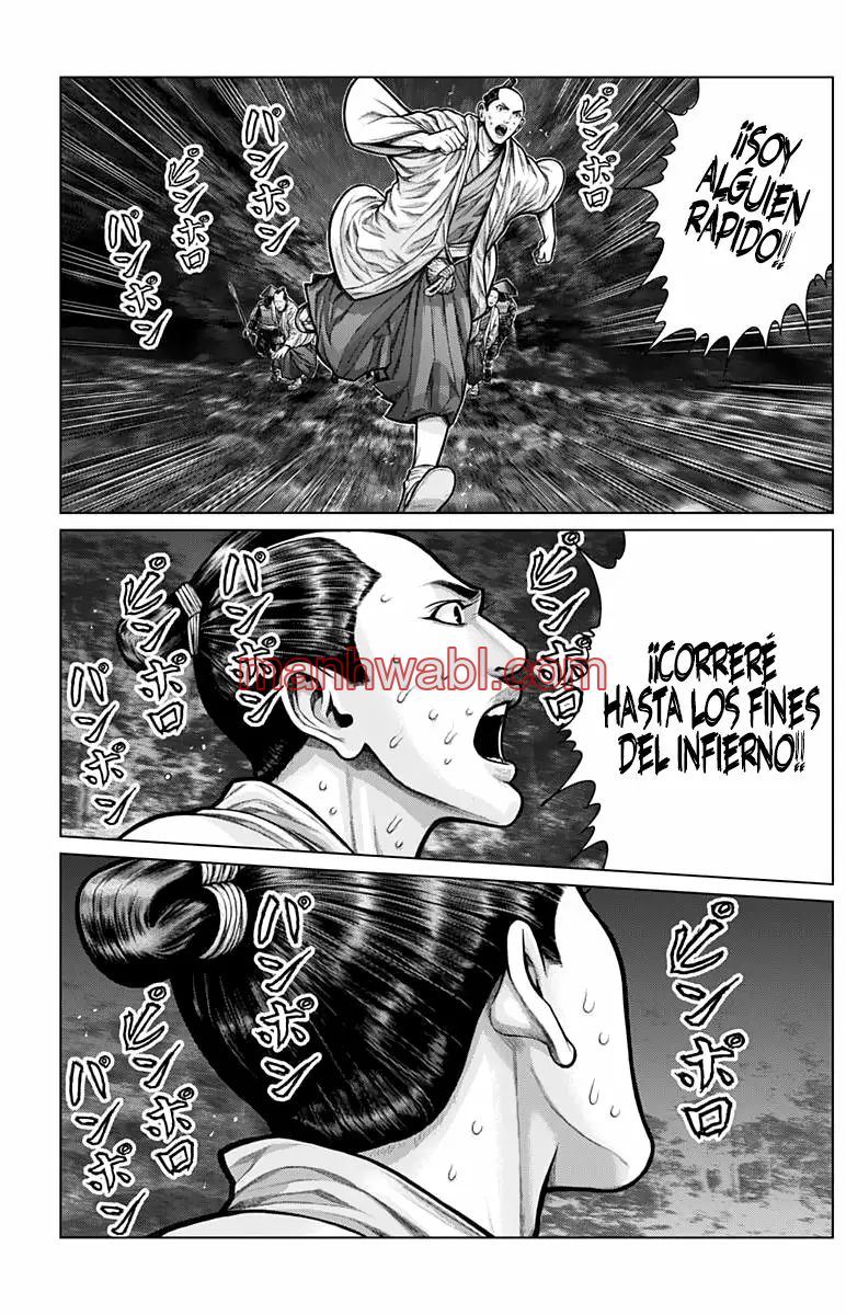 Gantz:E - Capítulo 5_2 manhwa