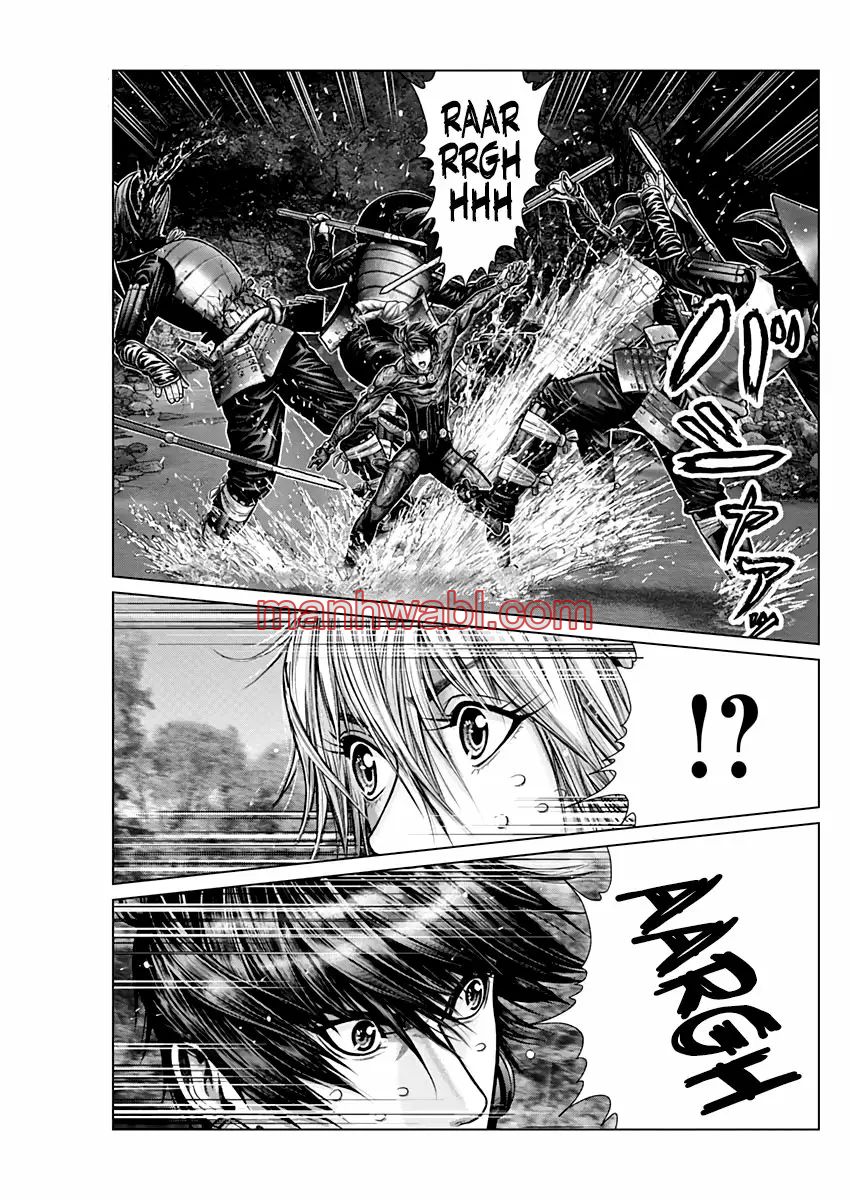 Gantz:E - Capítulo 6 manhwa